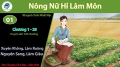 [HV] Nông Nữ Hỉ Lâm Môn